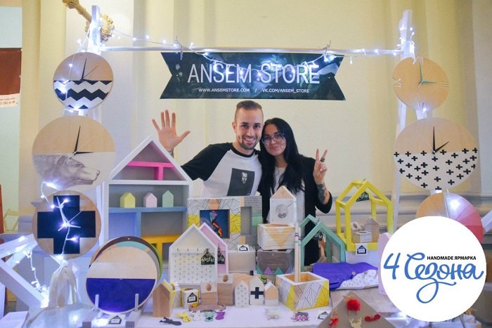 4 маркет. Ansem Store. Сезон Маркет. Ярмарка 4 сезона официальный сайт. Ansem Store украшения.