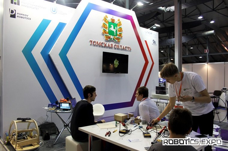 Итоги выставки Robotics Expo 2016