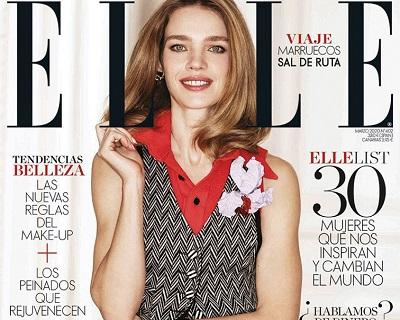 Очаровательная Наталья Водянова на обложке испанского номера ELLE