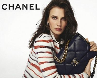 Гламур и практичность в новой коллекции сумок от Chanel
