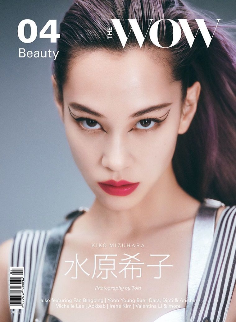 Смелые образы Кико Мидзухара на страницах The WOW Magazine