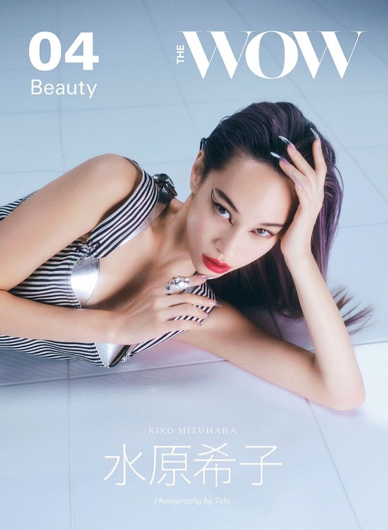 Смелые образы Кико Мидзухара на страницах The WOW Magazine