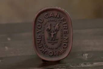Упаковка и подарок от You Can Fire